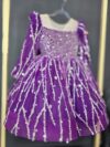 cocobee-Princess Amethyst Sparkle Gown 4