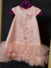 cocobee-Princess Evangeline Blush Tulle Dress 4