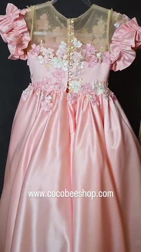 cocobee-Princess Rosalie Embroidered Taffeta Gown – moment