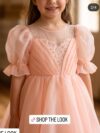 Pink dress with train